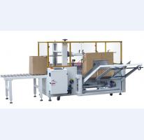 LSK-40 carton automatic forming machine