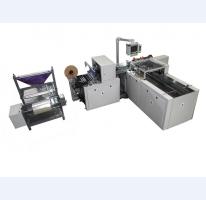  Multifunctional Bagging Production Line 