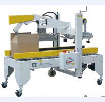 LSC-50 automatic cover sealing machine