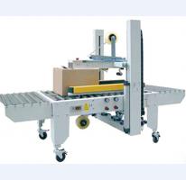 LSE-50 full automatic box sealing machine