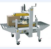 LSS-50 side side sealing machine