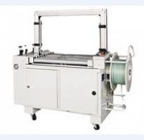 LS-8060A automatic strapping machine