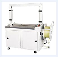 LS-8060 automatic strapping machine