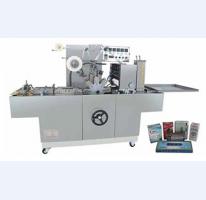 BTB-300A transparent film three-dimensional packaging machine