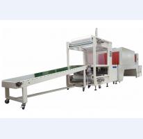 LSDZ-9060+LSDZ-11070 full automatic cuff packaging machine