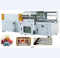 LSL-5545D+LSS-5030W full automatic edge L vertical and bottom cutting and shrinkage packing machine