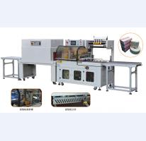 LSL-5545C+LSS-5030 fully automatic side sealing and shrinkage packing machine