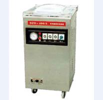 Single chamber vacuum packing machine